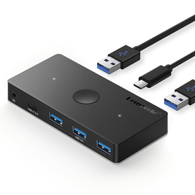 LEMORELE H100 2 IN 5 OUT USB 3.0 SWITCH